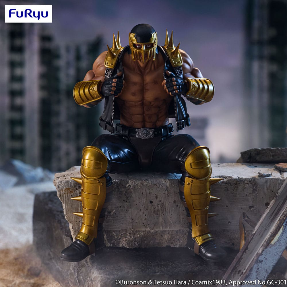 Fist of the North Star - Jagi 14Cm
