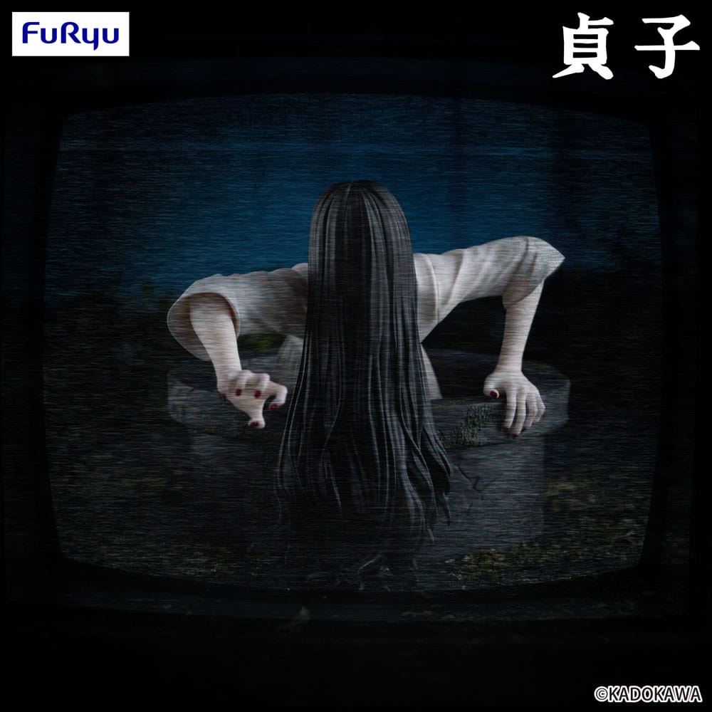 Sadako - Sadako 9Cm