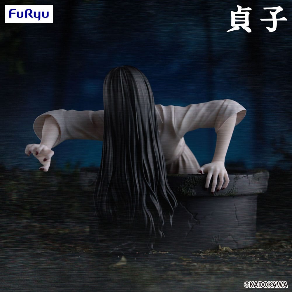 Sadako - Sadako 9Cm