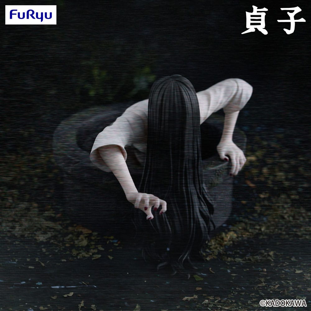 Sadako - Sadako 9Cm