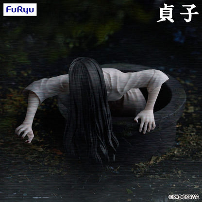Sadako - Sadako 9Cm