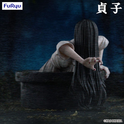 Sadako - Sadako 9Cm