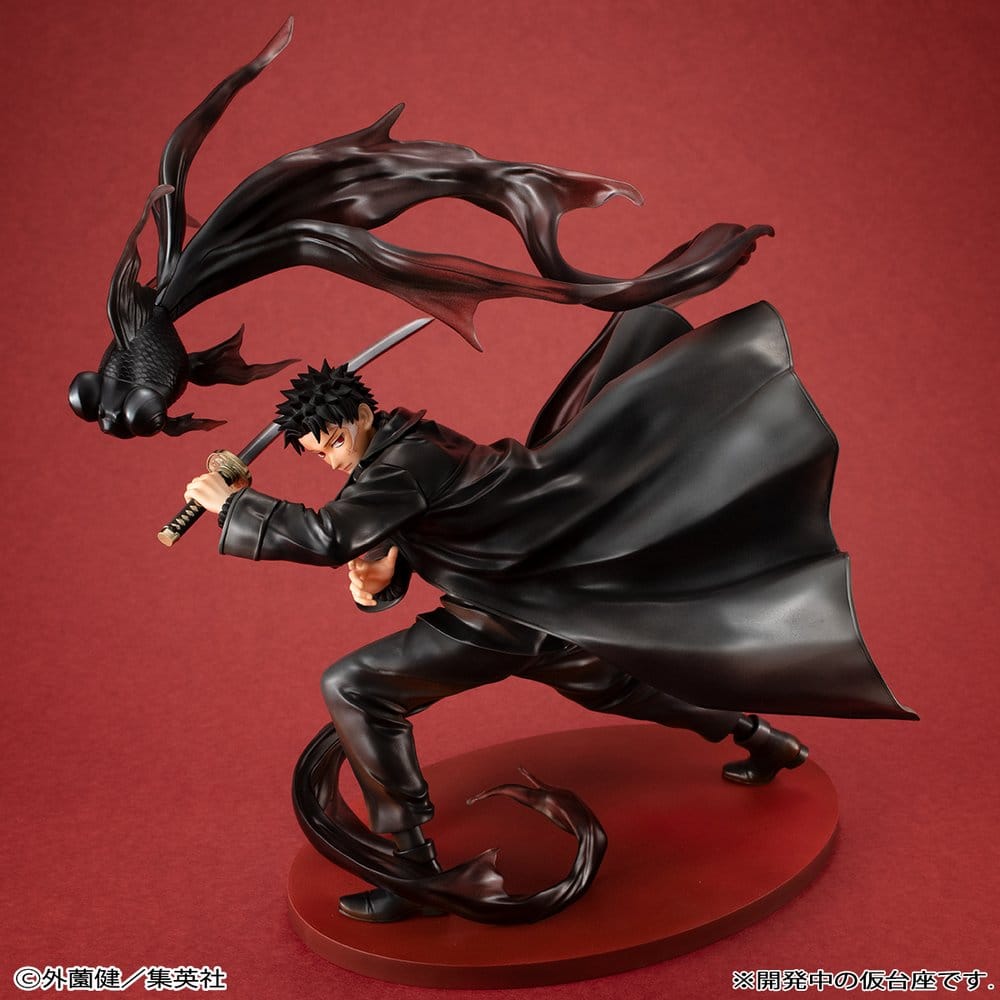 Kagurabachi - Chihiro Rokuhira 26Cm