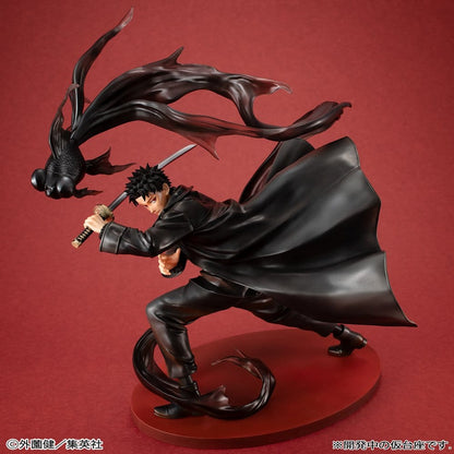 Kagurabachi - Chihiro Rokuhira 26Cm