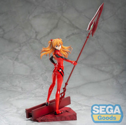 Evangelion 3.0+1.0 - Asuka Langley 20Cm