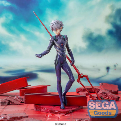 Evangelion 3.0+1.0 - Kaworu Nagisa 21Cm