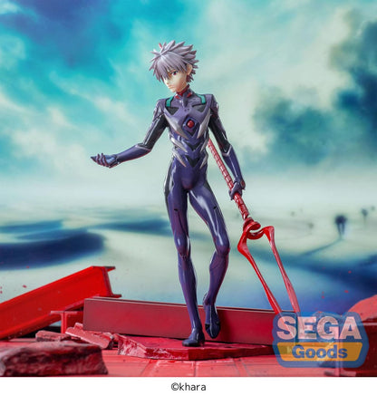 Evangelion 3.0+1.0 - Kaworu Nagisa 21Cm