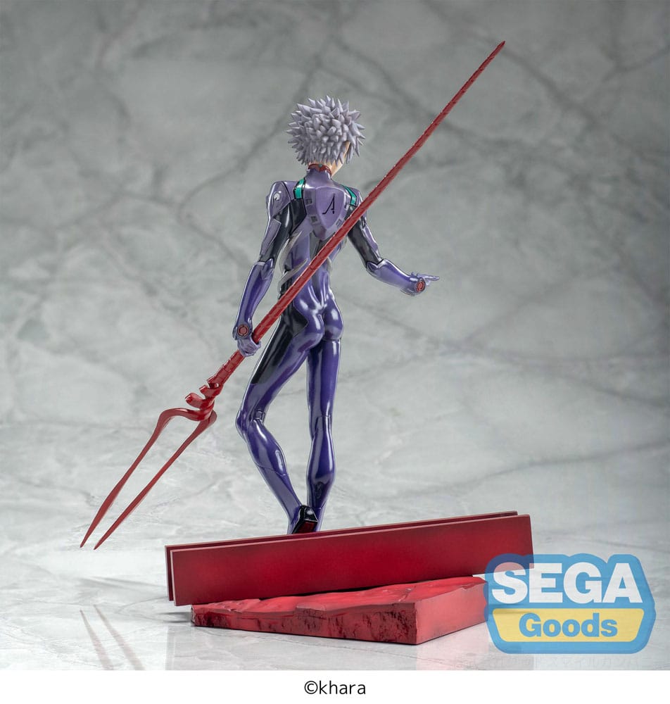 Evangelion 3.0+1.0 - Kaworu Nagisa 21Cm