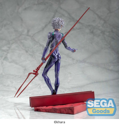 Evangelion 3.0+1.0 - Kaworu Nagisa 21Cm
