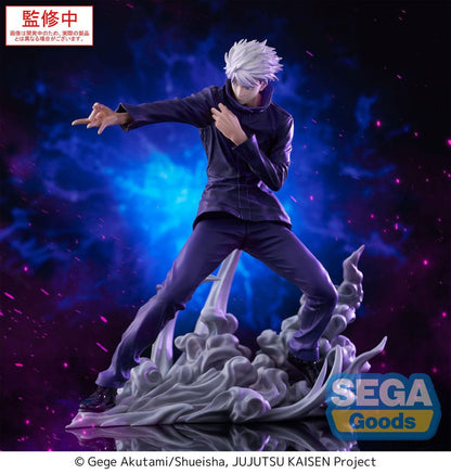 Jujutsu Kaisen - Satoru Gojo 21cm