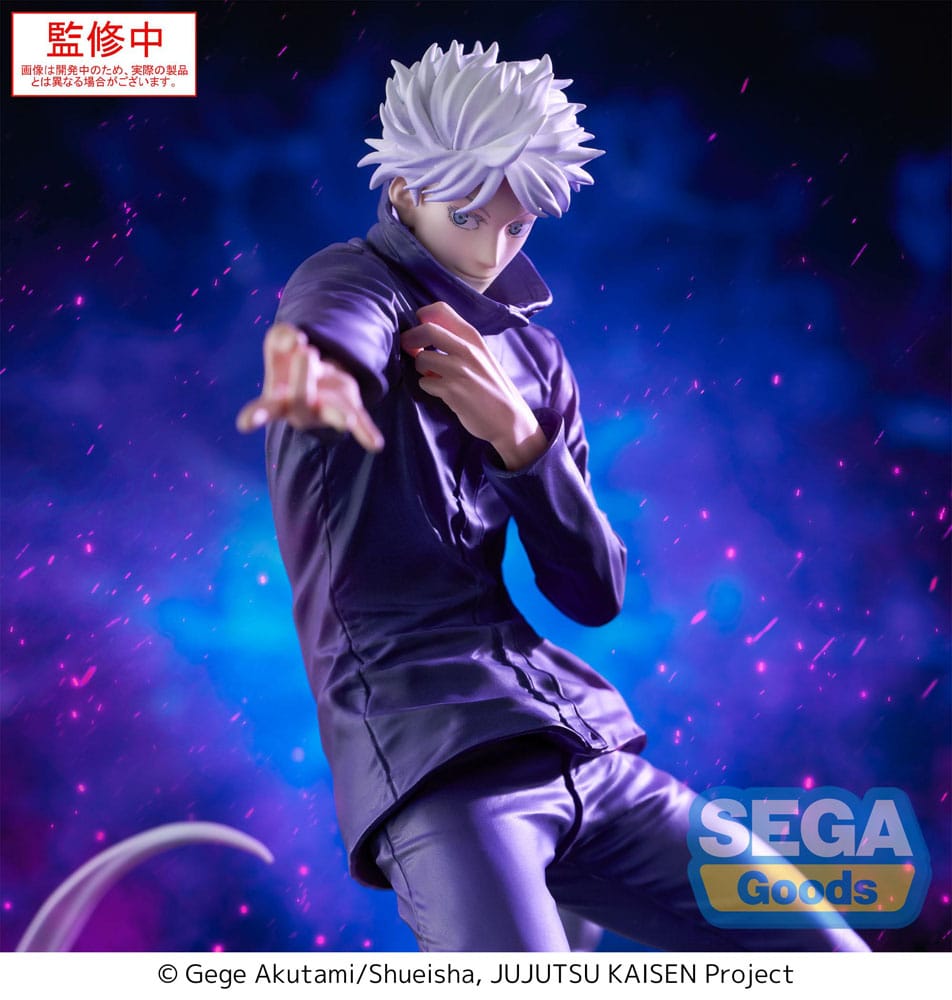 Jujutsu Kaisen - Satoru Gojo 21cm