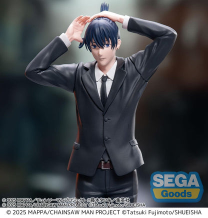 Chainsaw Man - Aki Hayakawa 20Cm