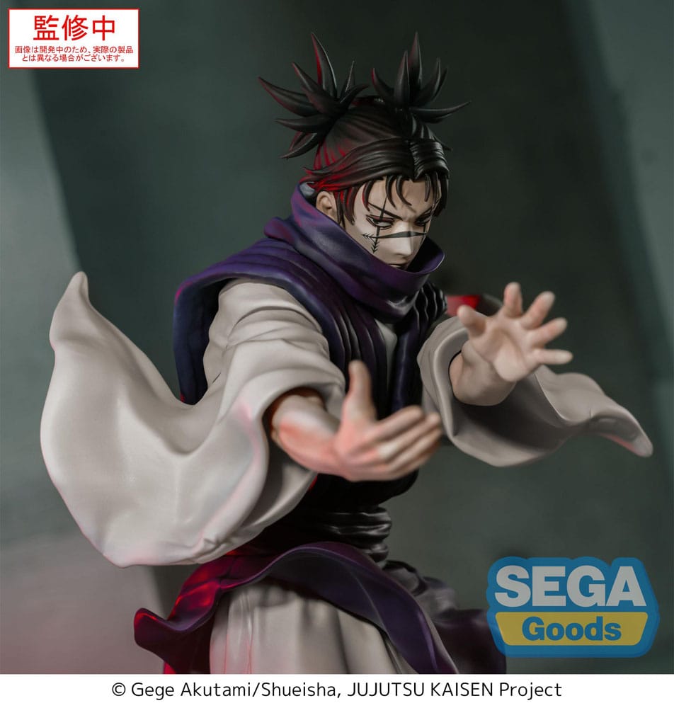 Jujutsu Kaisen - Choso Supernova 18Cm