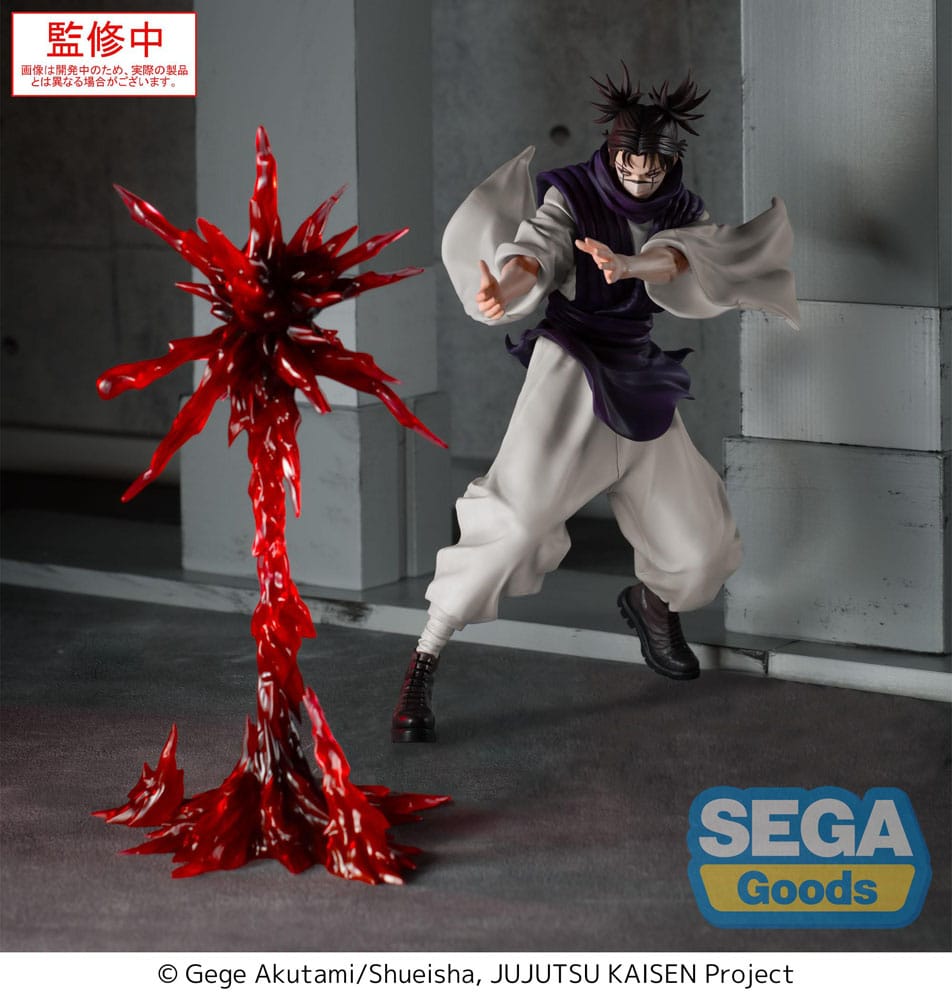 Jujutsu Kaisen - Choso Supernova 18Cm