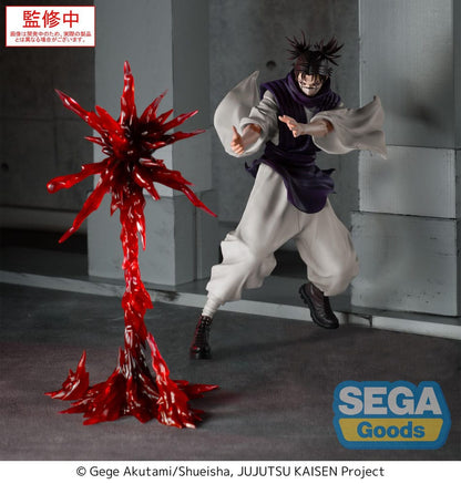 Jujutsu Kaisen - Choso Supernova 18Cm