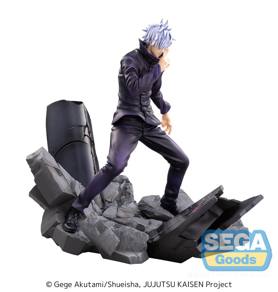 Jujutsu Kaisen - Satoru Gojo 21cm