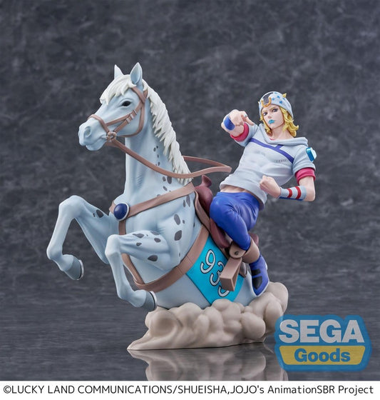 JoJo' Bizarre Adventure - Johnny Joestar 18Cm