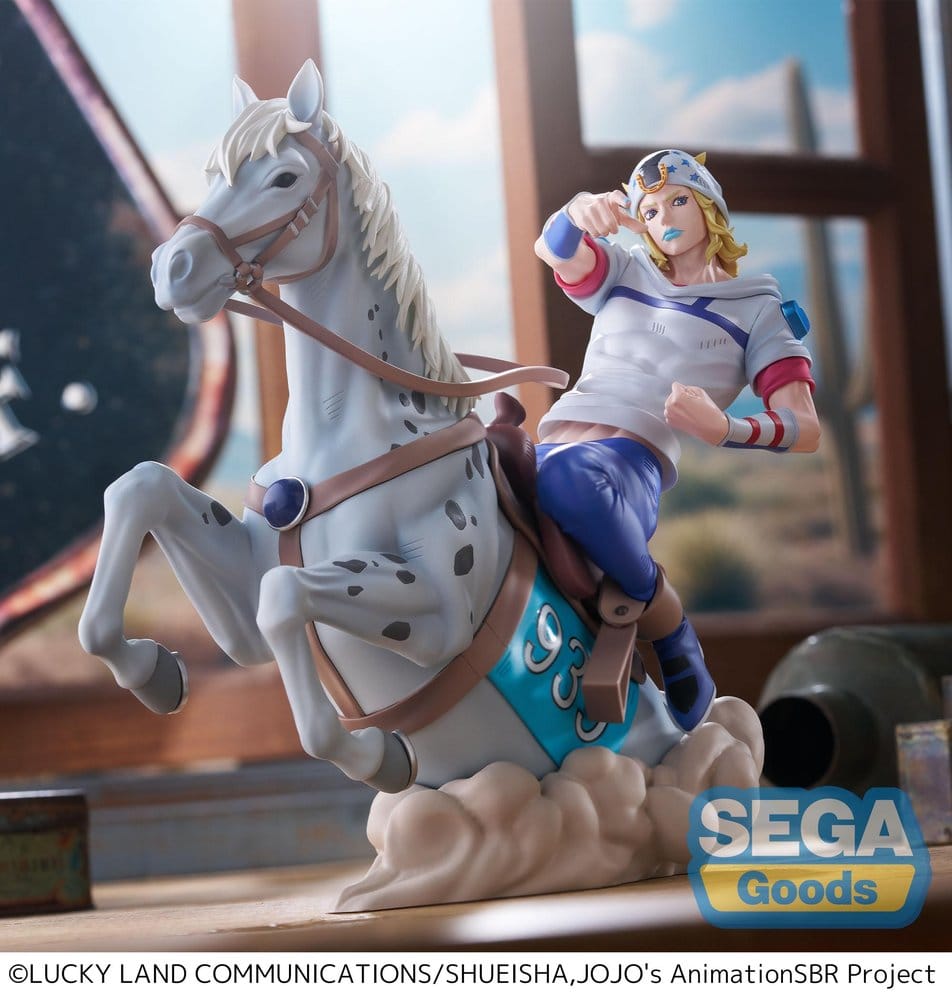 JoJo' Bizarre Adventure - Johnny Joestar 18Cm