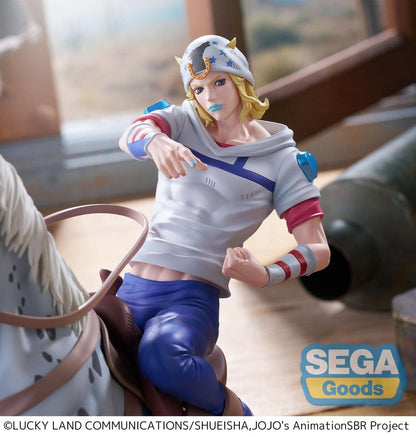 JoJo' Bizarre Adventure - Johnny Joestar 18Cm