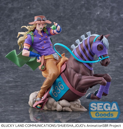 JoJo' Bizarre Adventure - Gyro Zeppeli 18Cm