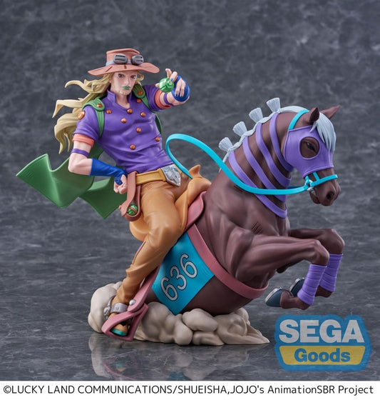 JoJo' Bizarre Adventure - Gyro Zeppeli 18Cm