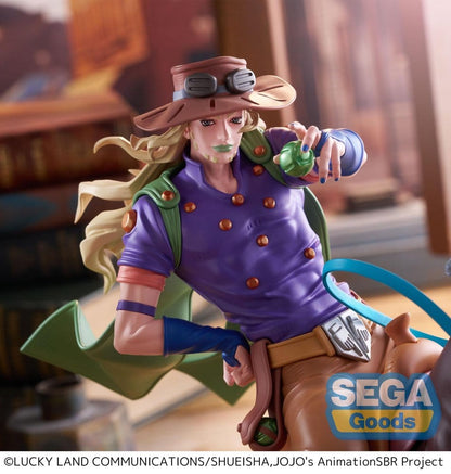 JoJo' Bizarre Adventure - Gyro Zeppeli 18Cm