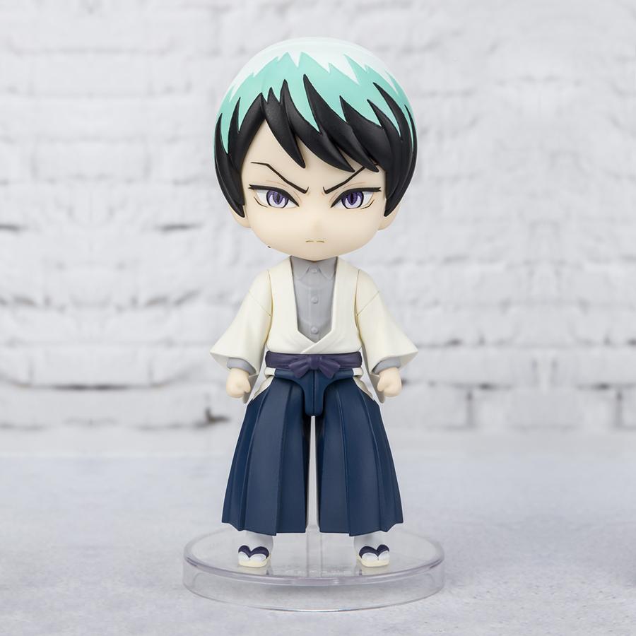 Mini Figuarts Demon Slayer - Yushiro 9cm