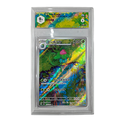 167-165 Ivysaur -  Illustrazione Rara Segreta Gradata 9.5 (JP)