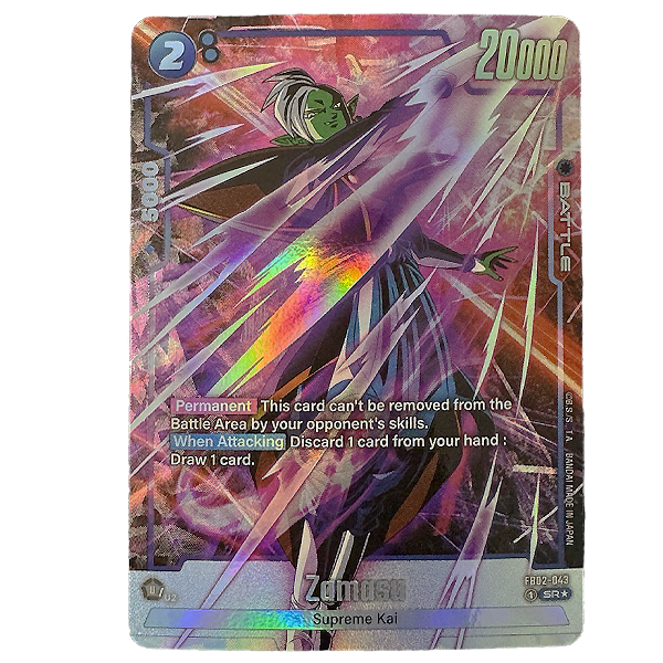 FB02-043 Zamasu - SR Alternative (ENG)
