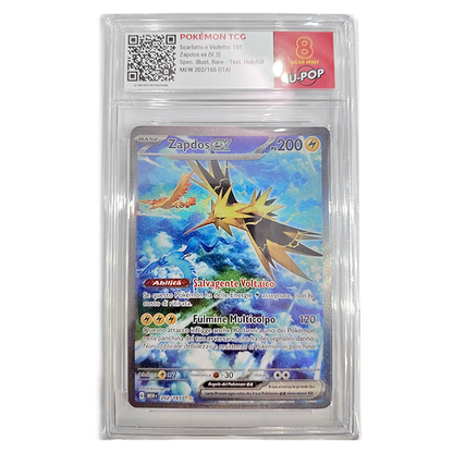 202-165 Zapdos EX - Illustrazione Rara Segreta Gradata 8 (IT)