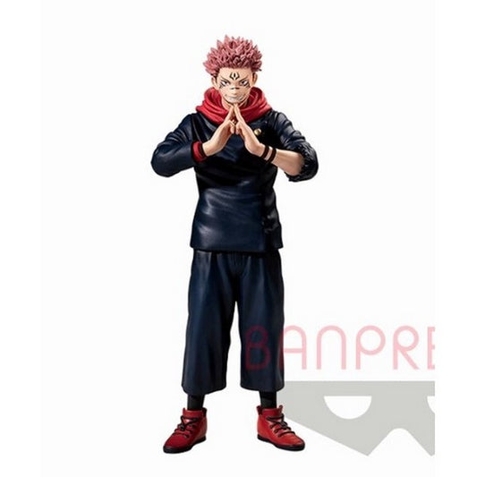 Jujutsu Kaisen - Sukuna 18Cm