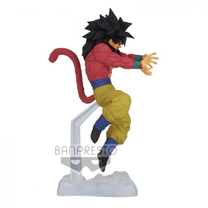 Dragon Ball Gt - Super Saiyan 4 Goku 17Cm