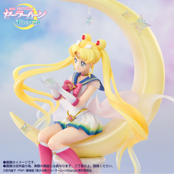 Figuarts Zero - Sailor Moon Eternal 19 Cm