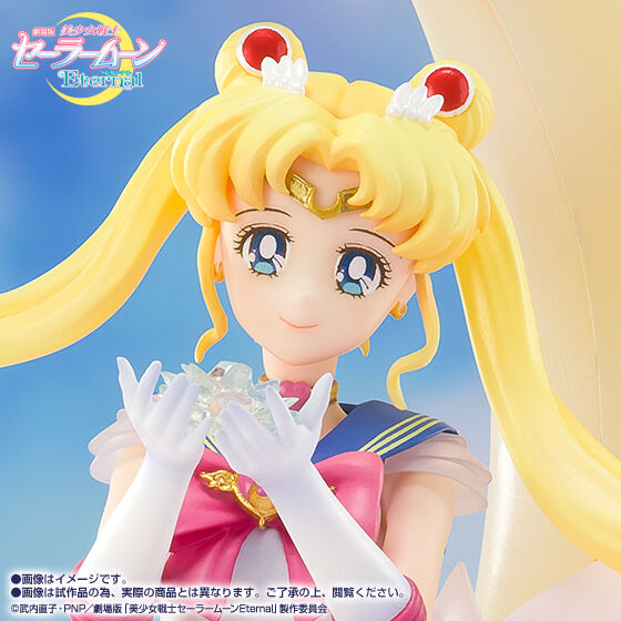 Figuarts Zero - Sailor Moon Eternal 19 Cm