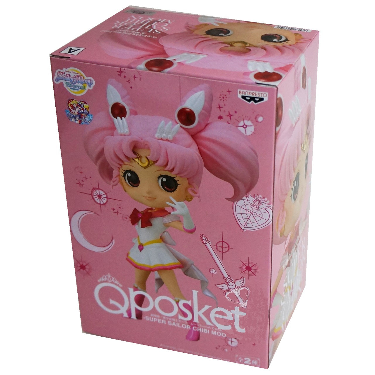 Q Posket - Sailor Moon Eternal