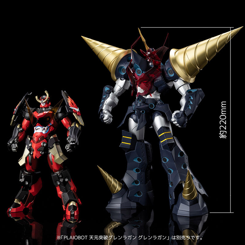 Gurren Lagann Model Kit 22cm