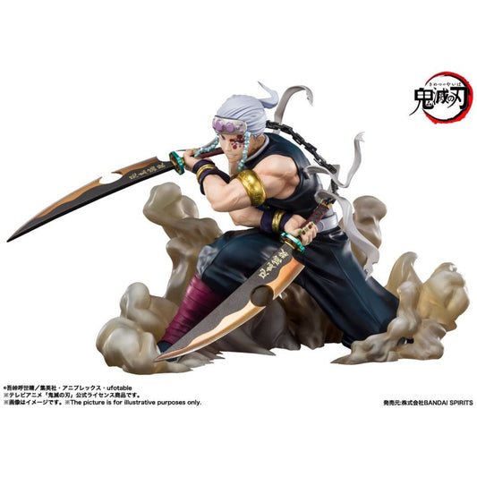 Figuarts Zero Demon Slayer - Tengen Uzui 14cm