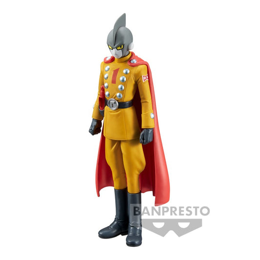 Dragon Ball Super Hero - Hero Gamma 1 17cm