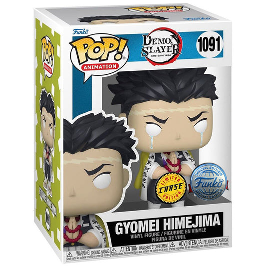 Demon Slayer - Gyomei Himejima Chase (1091) "Special Ed." leggera imperfezione angolo