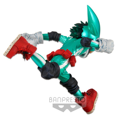 Banpresto My Hero Academia - Izuku Midoriya 11cm