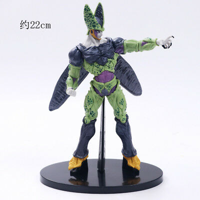 Figure Colosseum Vol. 4 Perfect Cell