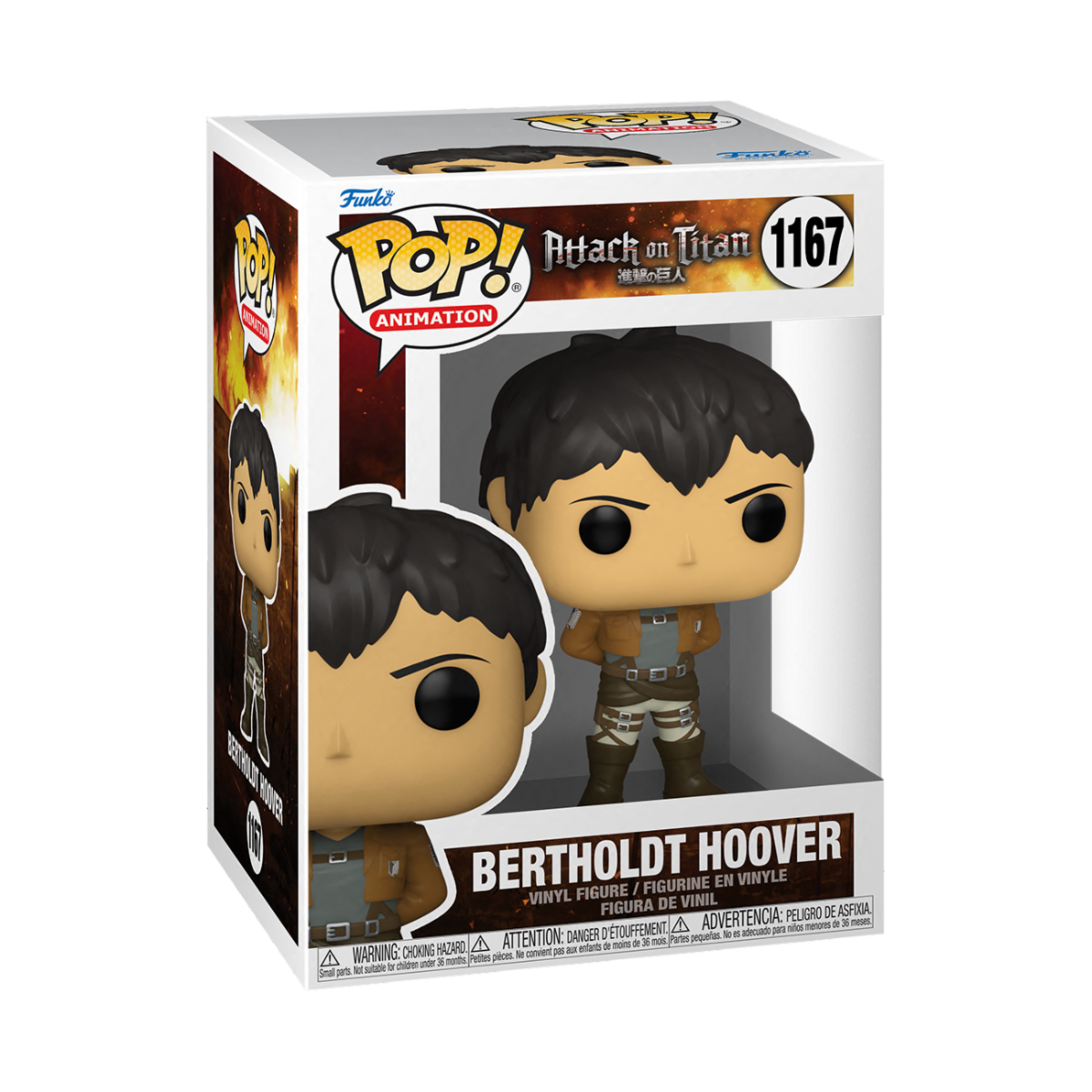 Attack on Titan - Bertholdt Hoover (1167)