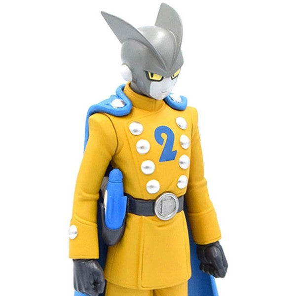 Dragon Ball Super Hero - Hero Gamma 2 17cm